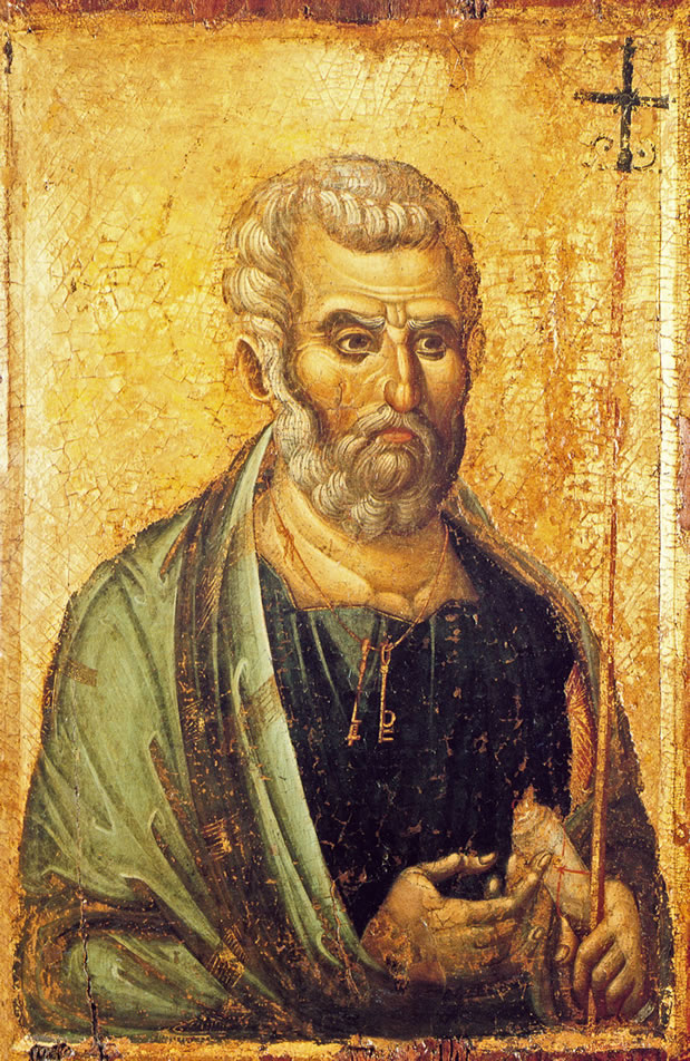 Свети Апостол Петар