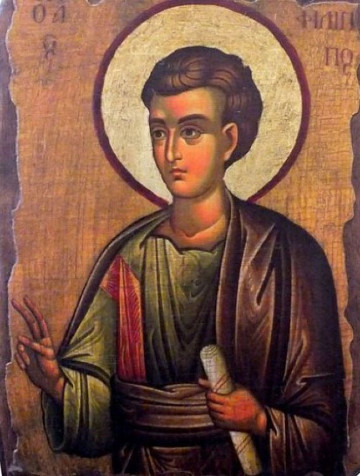 Свети Апостол Филип