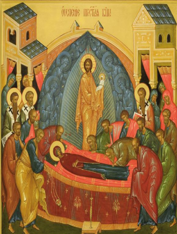 Успеније Пресвете Богородице