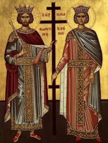 Свети цар Константин и царица Јелена